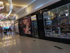 -方恒购物中心(望京小街店)