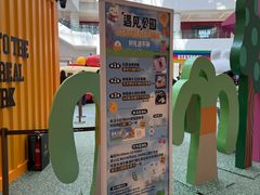 -天津万象城