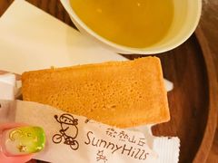 -微热山丘(台北民生公园门市店)