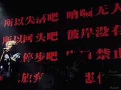 -瓦肆 VAS ear(普陀沪西店)