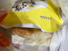 -食悦天美食广场(武汉壹方购物中心店)