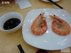 白灼虾-海岛渔村大酒店(云霄路店)