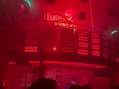 -Orangutan Bunker猩猩地堡酒吧(兰桂坊店)