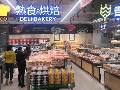 -永辉超市(融创茂店)