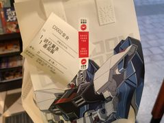 -必胜客(金高店)