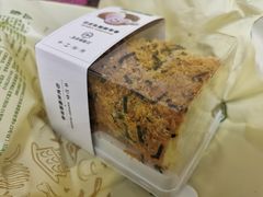 日式乳酪鲜芋卷-皇后西斯汀饼店(文化路店)