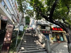 -陈陈火锅(较场口店)