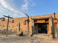 -镇北堡西部影城