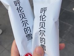 -上海颛桥万达广场