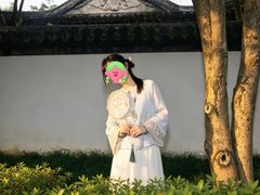 -秋霞圃