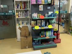 -瑞派天宁宠物医院·猫科·异宠中心