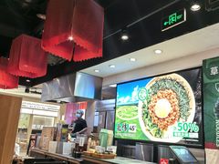 -和府捞面(天河领展广场店)