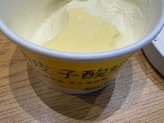 -托斯卡纳烘焙意大利餐厅(五天地店)