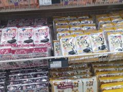 -远洋未来广场(育慧北路店)