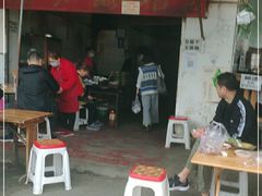 门面-张醪糟