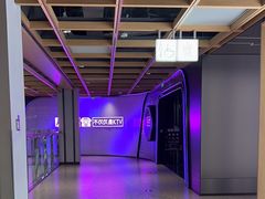 -星聚会KTV(上海火车站南广场嘉里合集店)
