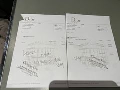 -Dior迪奥(国贸商城店)