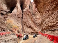 -天山神秘大峡谷