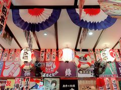 -平成屋·午肴夜酒(四川北路店)