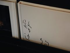 -小巨场咖啡