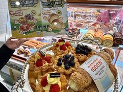 -多乐之日(王府井apm店)