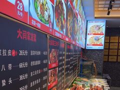 -大闫家烧烤·小海鲜家常菜(郑庄店)