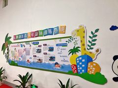 -金银湖市民文体活动中心恒温游泳馆