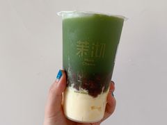 抹茶冰激凌-茉沏(尹山湖歌林公园店)