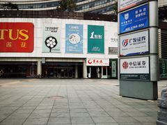 -贵凤凰贵州米粉(五道口店)