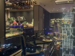 -Social 秀西餐厅-长沙瑞吉酒店(运达店)