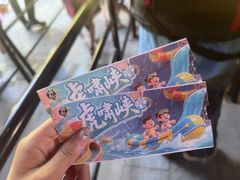 -虎啸峡漂流