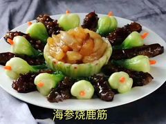 -双福饺子营餐厅(财富广场店)