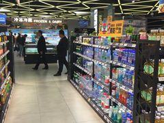 -盒马鲜生(大成店)