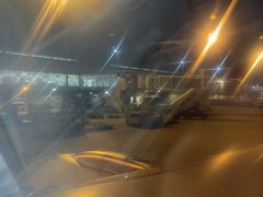 -班达拉奈克国际机场