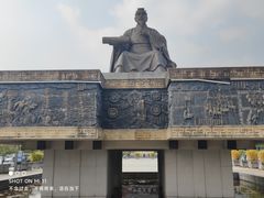 -孙武文化园-停车场