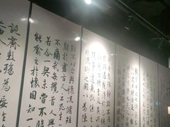 -呷哺呷哺(华林国际店)