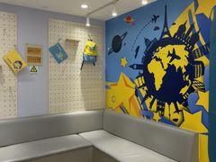 -I-Shine英语国际教育(御桥张江中心)