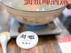 -刘姐啤酒鱼民族演艺餐厅(西街总店)