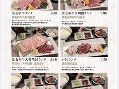 -百老汇美食街