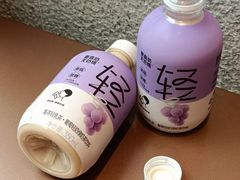 葡萄轻奶绿-喜茶(广州北京路惠福东店)