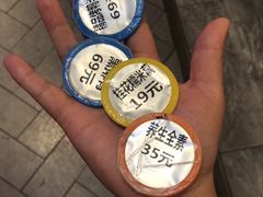 -津沽小院(天津之眼店)