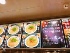 -老四季(南市场店)