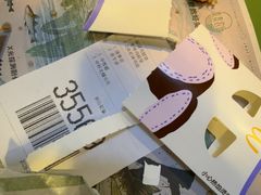 -麦当劳(健德桥得来速店)