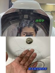 -慕名造型