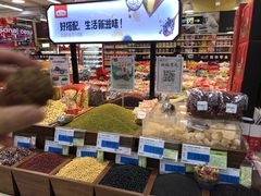 -世纪联华超市(浦电路店)