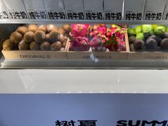 -树夏(建设路店)