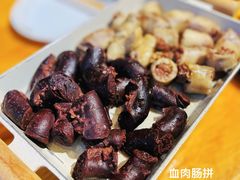 -十二毡房蒙餐·蒙古包