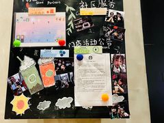 -星巴克(成都太古里二店)