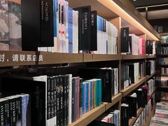 -茑屋书店(天目里店)