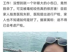 -约翰·菲茨杰拉德·肯尼迪国际机场